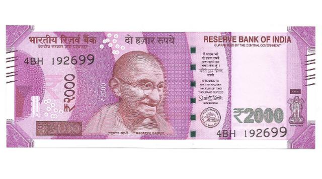 India: 2,000 rupias.