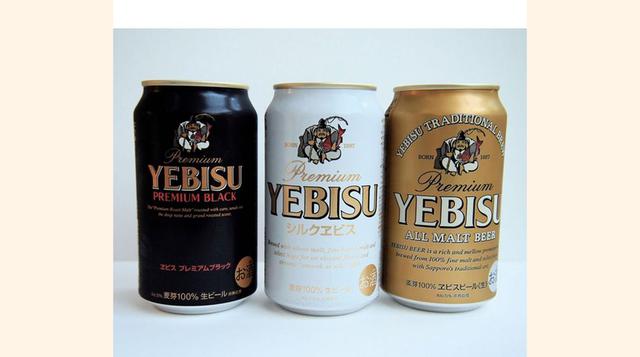 Cerveza Yebisu (Japón). Se considera una marca representativa de su país, donde tiene tanta fama que cuenta incluso con un museo en Shibuya, Tokio. (Foto: Forbes)