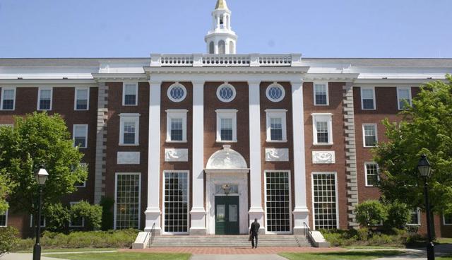 mejores universidades en el mundo para estudiar Educación