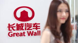 Great Wall dice que "aún no hay conversaciones" para comprar Fiat Chrysler