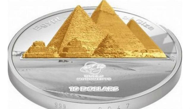 Egipto. (República Árabe de Egipto)