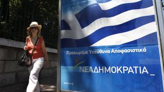 Grecia gestiona crédito puente para necesidades financieras