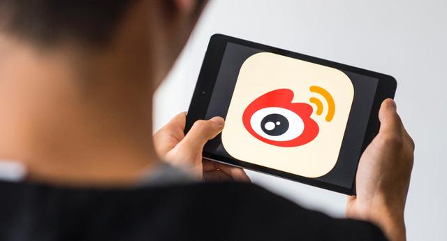 FOTO 9 | Weibo 431 mlls. (Foto: Getty)