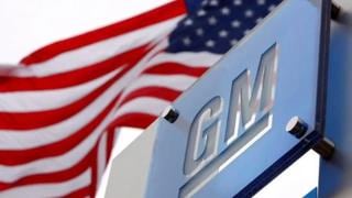 GM prevé crecimiento anual de ventas en un 12% hasta el 2025