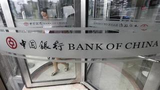 Señales de escasez de efectivo plantean dilema al Banco Central de China