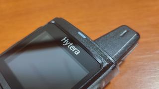 EE.UU. acusa a empresa china Hytera de conspirar con expersonal de Motorola para robar tecnología