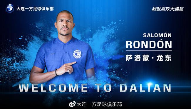 Salomón Rondón ya es nuevo jugador del dalian Yifang de China. (Foto: Dalian Yifang)