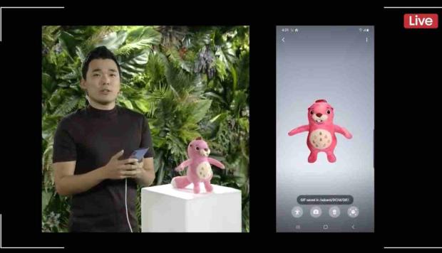El escaneo 3D es una de las características que hacen diferentes a los Galaxy Note 10 y Galaxy Note 10 Plus. (Foto: Captura de Video de Samsung)