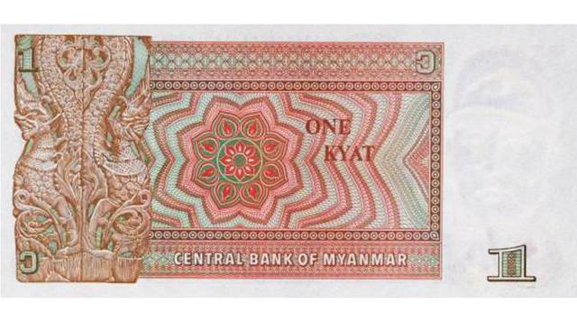 Kyat birmano. Los primeros billetes oficiales de Birmania se introdujeron en los años 50 bajo este nombre. Cada uno de sus billetes poseen motivos tan vistosos que es difícil elegir cuál es el más hermoso.