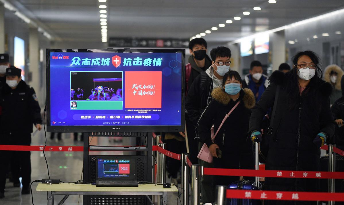 Foto: GREG BAKER / AFP