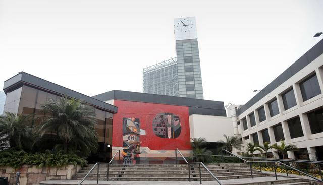 FOTO 7 | Antes, esta universidad no figuraba en el ranking. Su indicador más alto es el de empleabilidad, con 36.3 puntos, y una ubicación global de 263. (Foto: GEC)