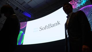 SoftBank tendría una participación de US$ 5,000 millones en Roche