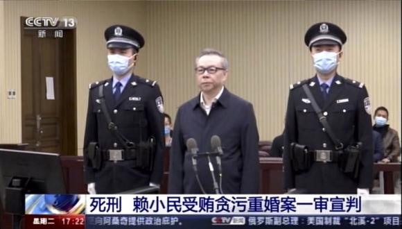 Lai Xiaomin, exdirectivo de China Huarong, fue declarado culpable de haber obtenido 260 millones de dólares (215 millones de euros) en sobornos. (AP).