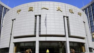 Banco Central de China ofrece respaldo a bancos ante nueva falta de liquidez