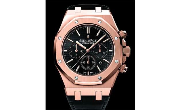 Royal Oak de Audemars Piguet