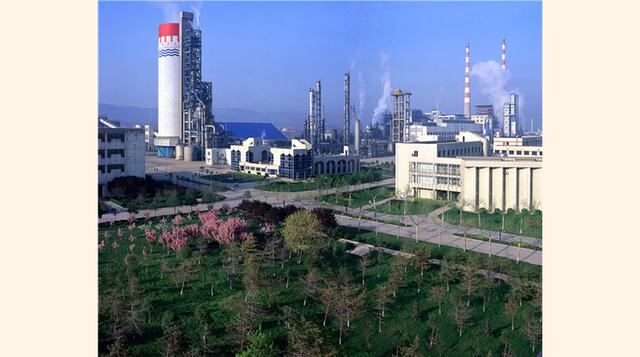 Shaanxi Coal Industry