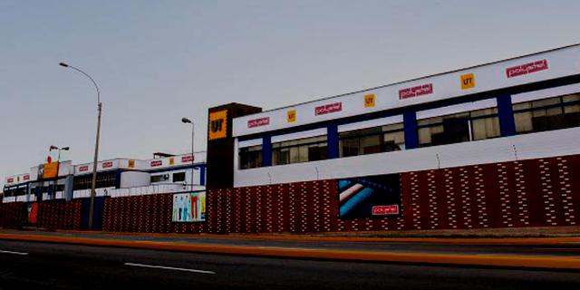 FOTO 6 | 6.       Compañía Universal Texil informó que el valor contable del terreno de 7,917.65 metros cuadrados que pondrá a la venta es de S/ 25,386-241. Este valor no supera el 50% del capital social de la empresa, señalaron. Transacción será con Pacífico Seguros y Tottus. (Foto:Universal Texil)