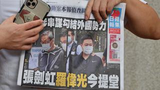Apple Daily, el diario de Hong Kong que desafió a Pekín, para sus rotativas