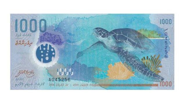 La competencia por el cetro de este año ya comenzó. El primer billete enviado en 2016 es el de 1.000 rufiyaas de las islas Maldivas. Mantarrayas, tortugas y tiburones contiene el primer billete en ser aceptado para la competencia 2016 directamente desde l