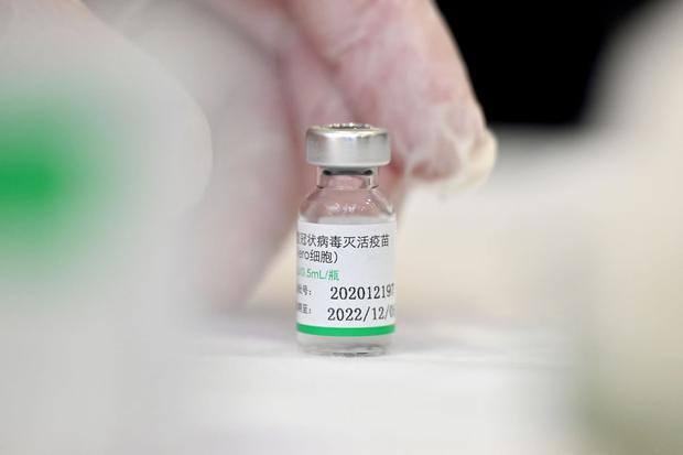 China's Sinopharm vaccine against the coronavirus is ready to enter the US (Photo: ANDREJ ISAKOVIC / AFP)