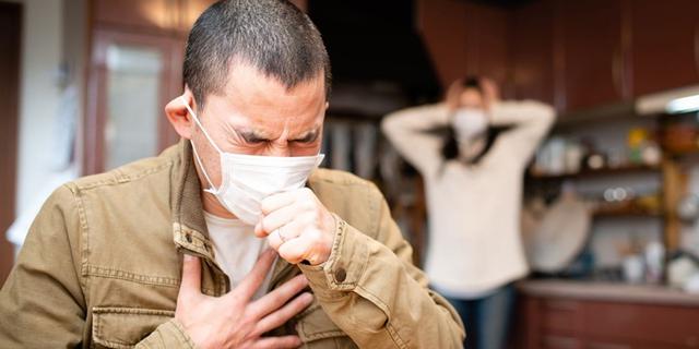 FOTO 2 | 2. ¿Cuán mortal es? (Foto: iStock)