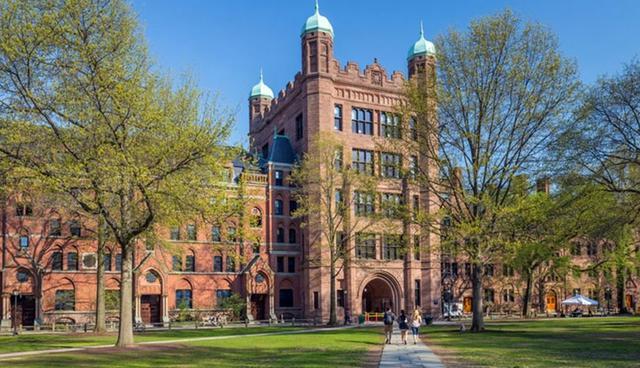 FOTO 1 | Universidad de Harvard, Estados Unidos. Puntuación total: 291.2