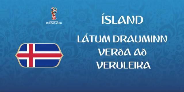FOTO 16 | Islandia: LÁTUM DRAUMINN VERÐA AÐ VERULEIKA (Hagamos realidad nuestro sueño)