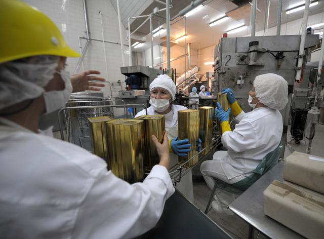 FOTO 4 | En la cuarta posición se encuentra Uruguay, con 56%. (Foto: AFP)