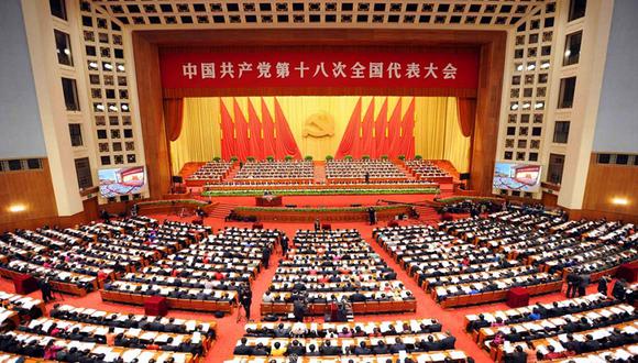 Partido Comunista de China. (Foto: Difusión)