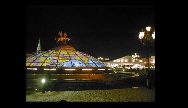 Foto 7 | Se calcula que 6 millones de personas acudirán al mundial y que 100 millones verán el mundial por lo que el proyecto tiene un potencial alto para posibles exportaciones en el futuro.