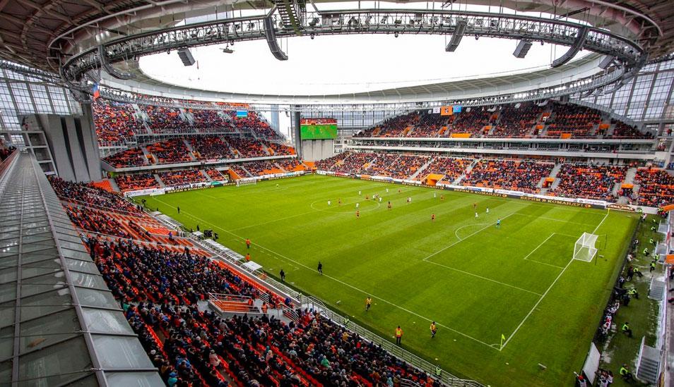 FOTO | Rusia 2018 equipos