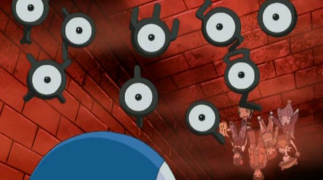 ¿Recuerdan a los Unown? Dentro del código se encontró su famoso ataque principal: Hidden power o poder oculto.
