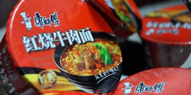 FOTO 1 | 1. Master Kong, el productor líder de fideos instantáneos y bebidas en China