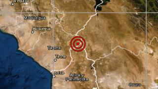 Sismo de magnitud 5.6 se registró esta tarde en Pucallpa