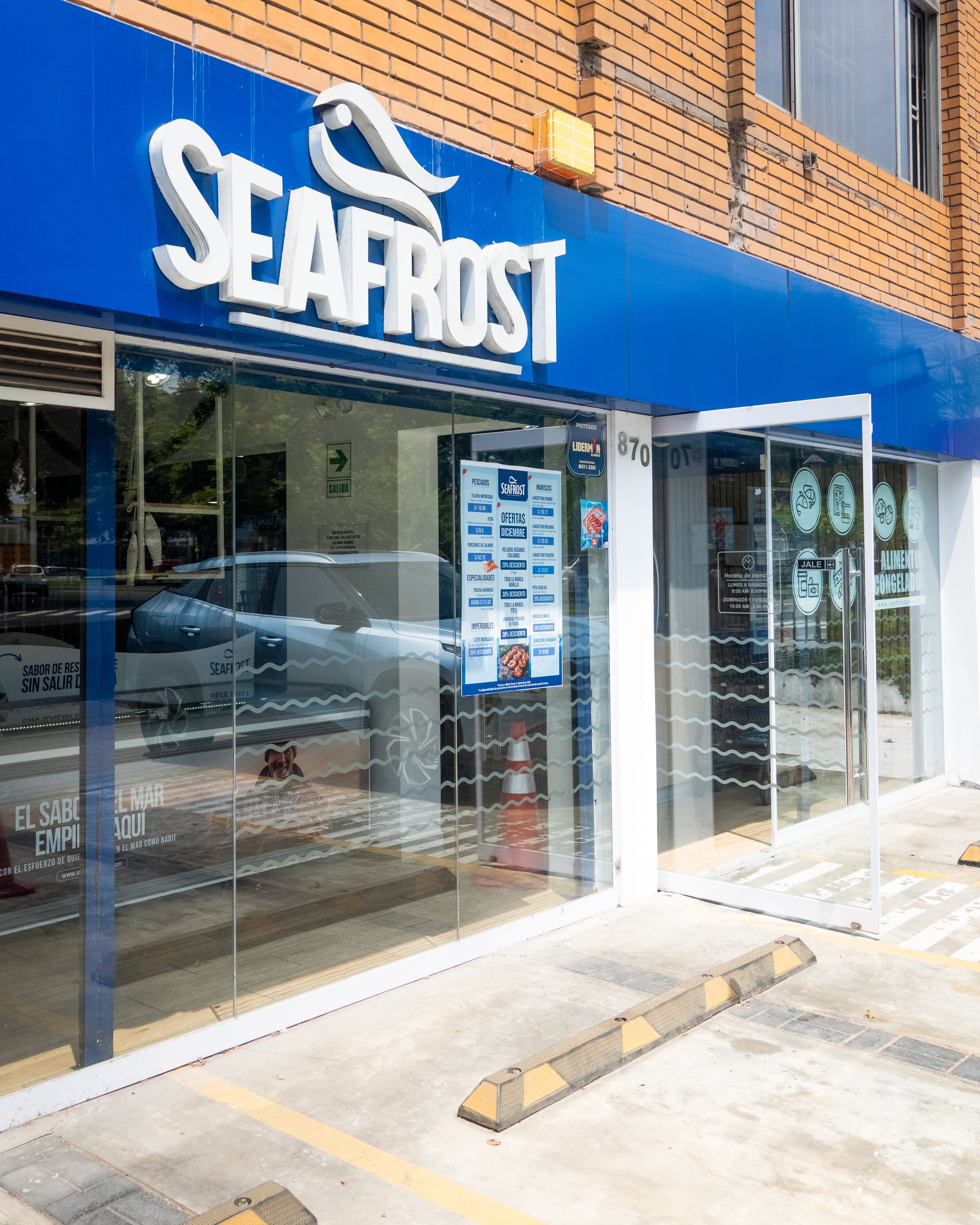 A mediano plazo, Seafrost evalúa construir una tercera planta de procesamiento cerca de Lima. (Foto: Seafrost).