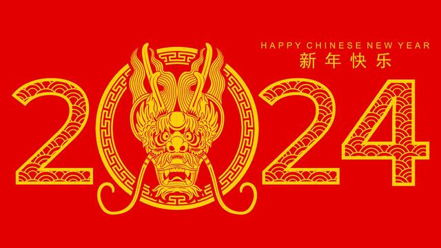 40 frases para felicitar en Año Nuevo Chino 2024: saludos y palabras en el trabajo y negocio