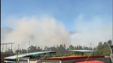 El temblor en Ayacucho se sintió en la zona norte de Parinacocha en Ayacucho. (TVPerú)