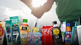 Filial de cosméticos de LG apuntaría a mercado peruano de belleza de S/ 10,000 millones