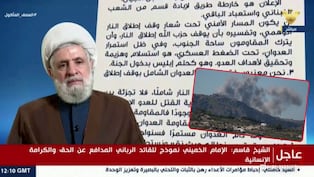 Israel mantiene ataques tras acuerdo de alto el fuego
