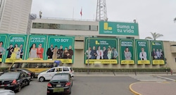 Latina TV: la historia del Canal 2 antes de su venta al grupo dueño de Chilevisión