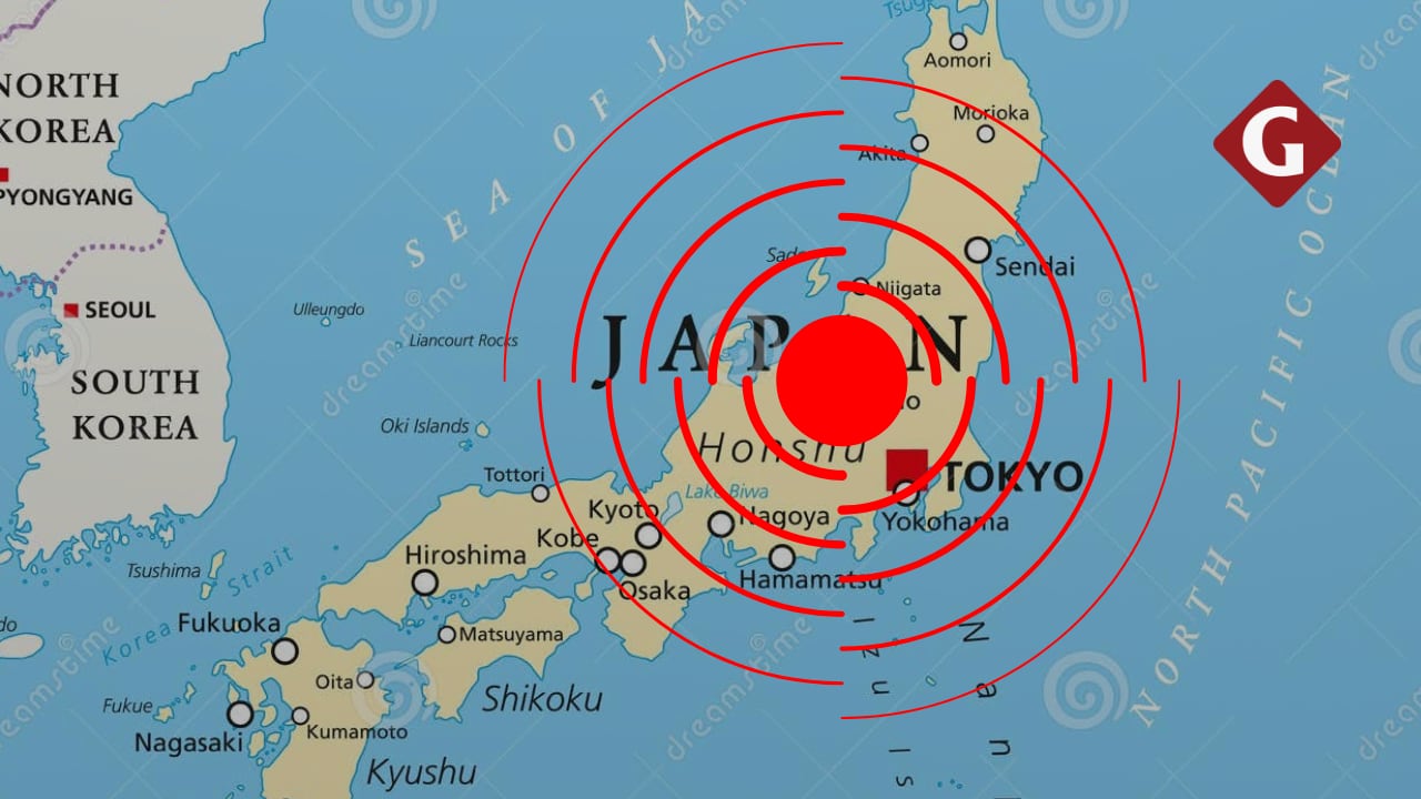 Terremoto en Japón foto composición Gestión