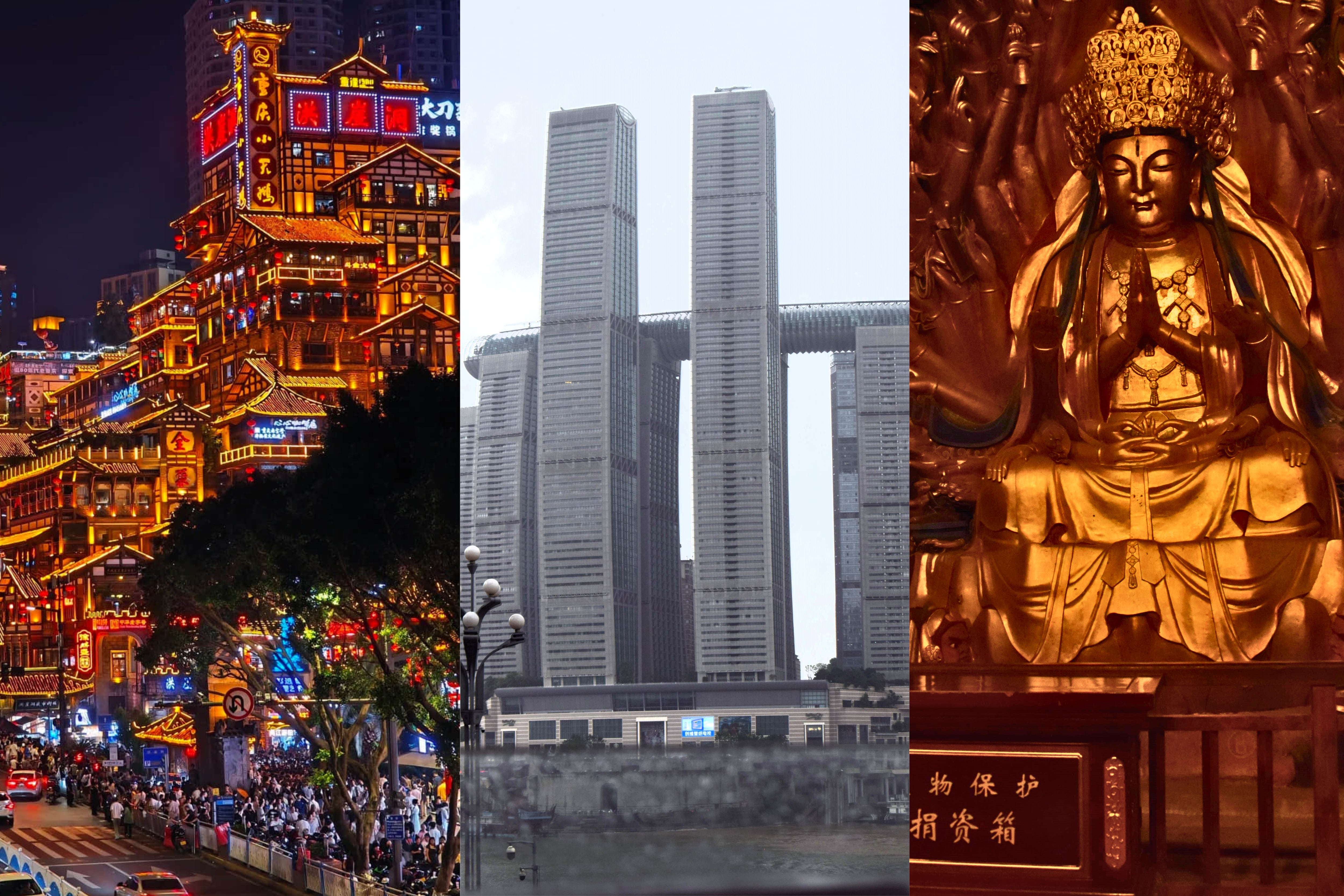 Chongqing, conocida como la ciudad 5D y la ciudad futurista, es el nuevo punto de atención del gobierno central chino para impulsar su Iniciativa de la Franja y la Ruta. (Fotos: Travel China y Ani Lu Torres)