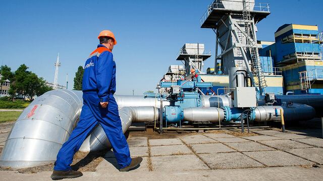 Minem presenta proyecto que garantiza abastecimiento de gas natural a la industria petroquímica