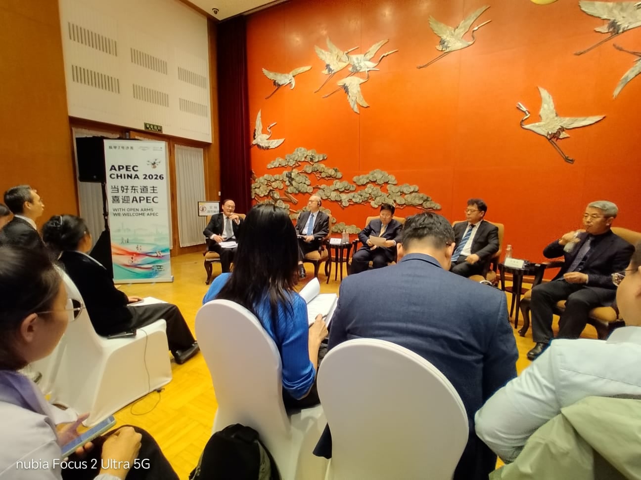 Conferencia de prensa de la Asociación China de Diplomacia Pública (CPDA) en Beijing en el marco de las actividades preparatorias para el APEC China 2026. Foto: GEC.
