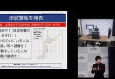 Terremoto de magnitud 7.5 sacude centro de Japón y activa alerta de tsunami