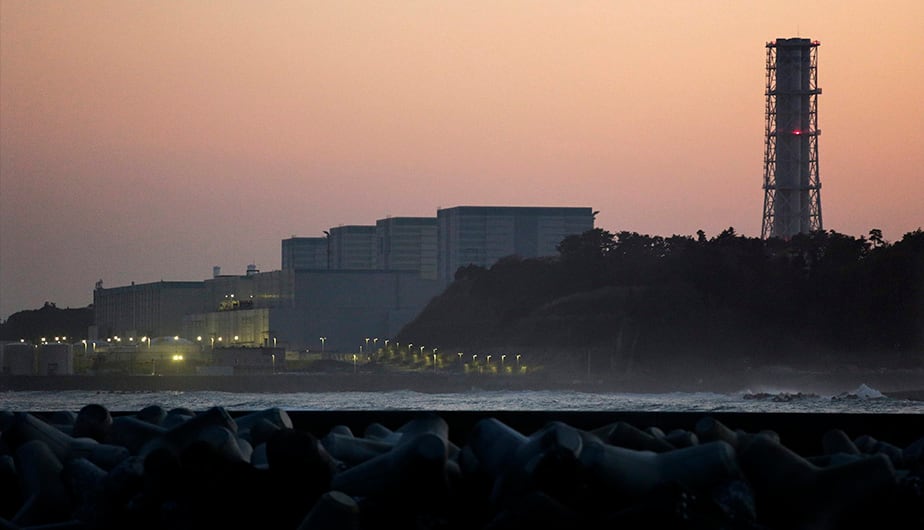 Central nuclear. (Foto referencial: EFE)