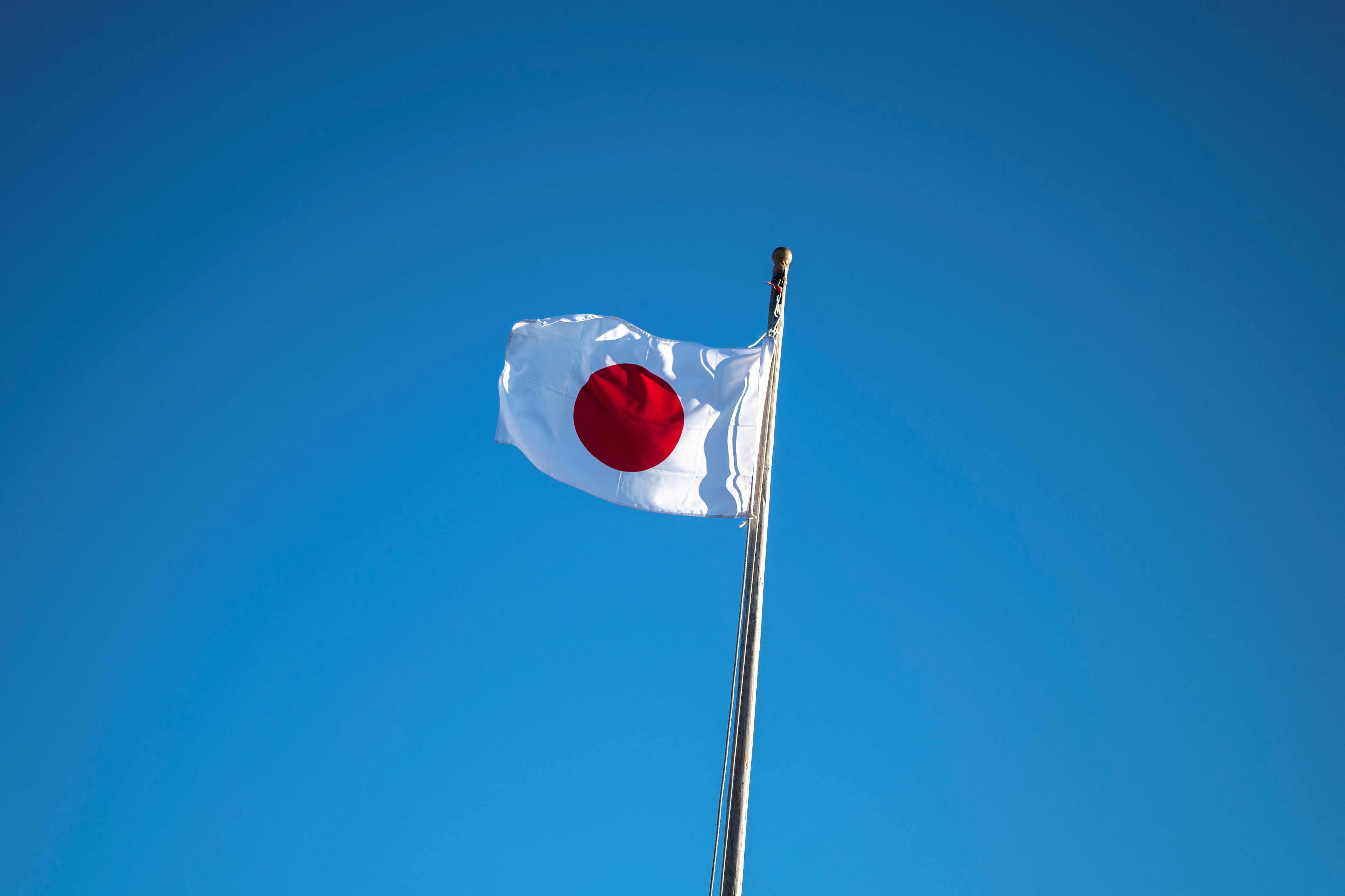 El interés de Japón se mantiene sobre el mercdo local con nuevas inversiones. (Foto por Charly TRIBALLEAU / AFP)