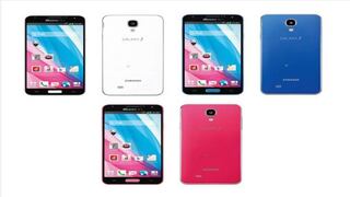 Samsung Galaxy J: el smartphone de una nueva gama más colorida
