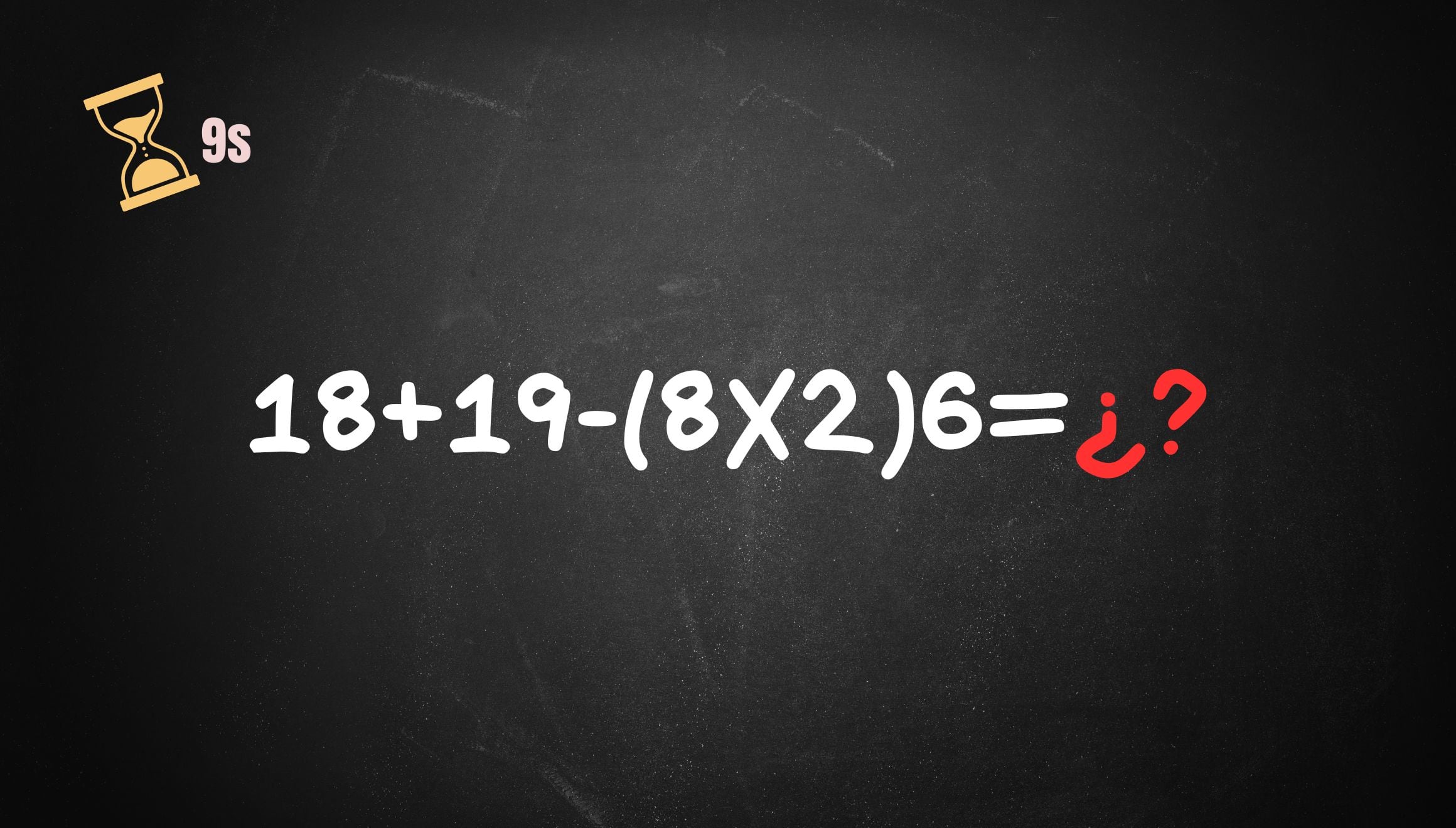 Tienes exactamente nueve segundos para hallar la respuesta de este reto matemático. (Foto: MIX)