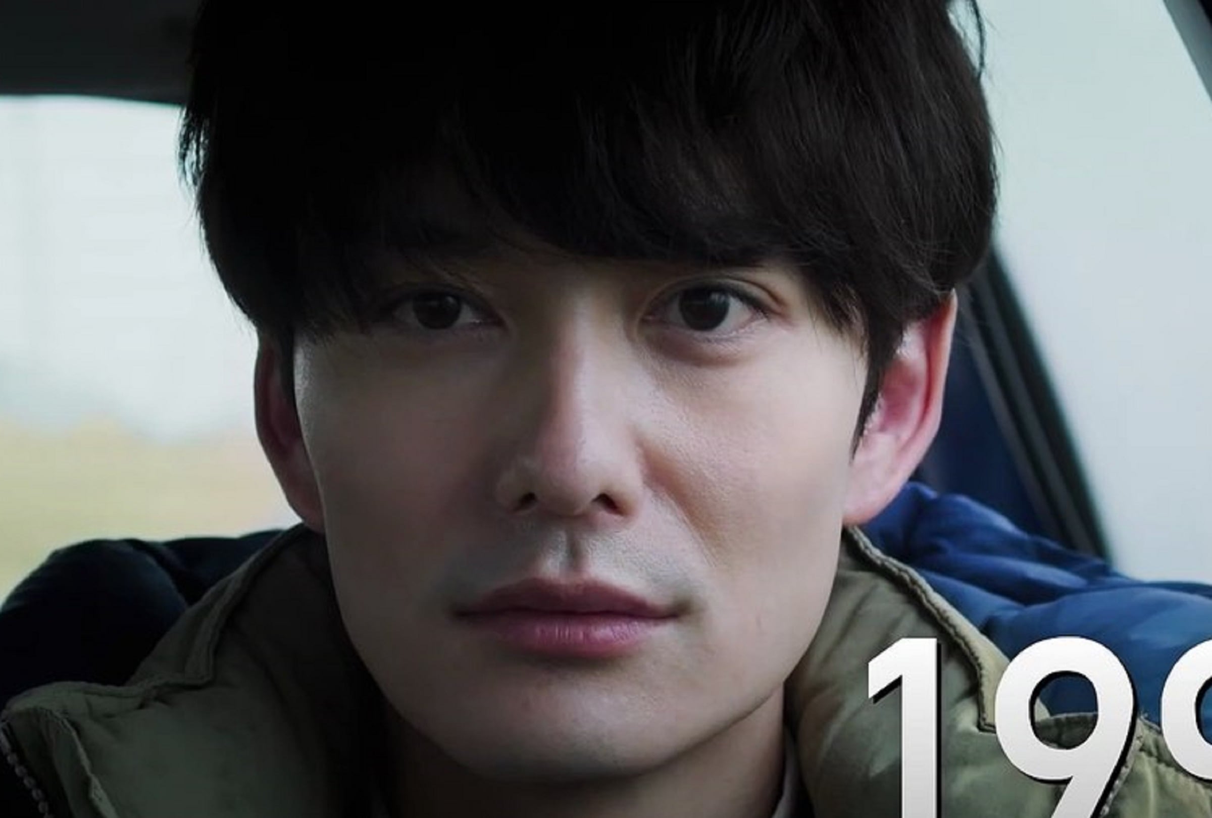 Masaki Okada interpreta a Komura en la película japonesa "Después del terremoto" (Foto: Bitters End)